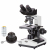 AmScope B390-DKO-IRIS