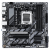 Additional image #1 for Gigabyte B850M DS3H
