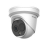 Hikvision DS-2TD1228T-2/QA