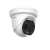 Additional image #1 for Hikvision DS-2TD1228T-2/QA