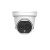 Additional image #2 for Hikvision DS-2TD1228T-2/QA