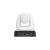 Additional image #3 for Lumens VC-TR61W