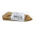 Additional image #1 for RemGrit E0206138