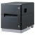 Additional image #1 for Star Micronics 37951170