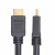 Additional image #1 for StarTech HD2AP-15M-HDMI-CABLE