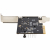 Additional image #4 for StarTech PEX10GSFP